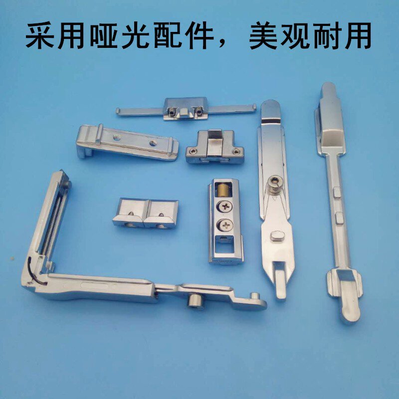断桥铝平开改平开上悬窗五金件隐藏式内倒窗暗藏隐形铰链内开内倒