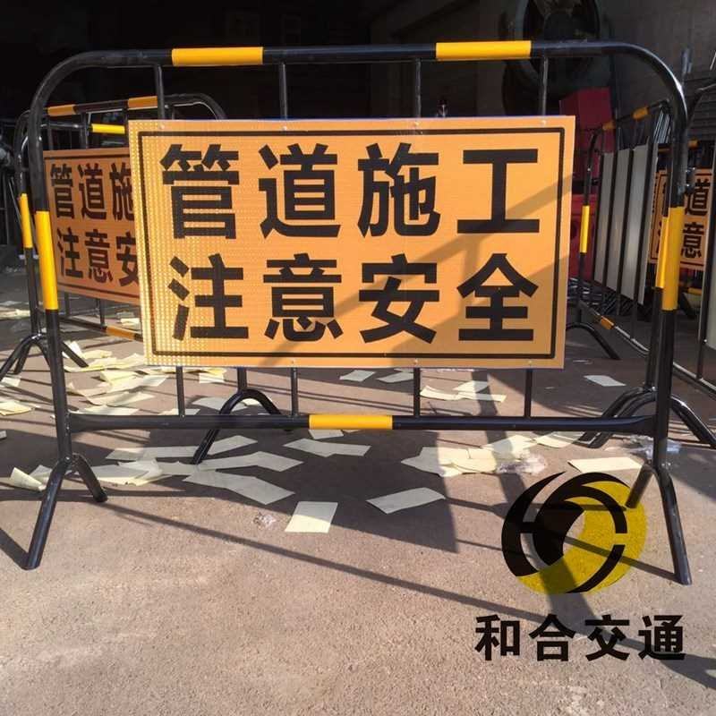 前方道路施工供水管道标志安全警示牌交通电力折叠反光标识牌定做