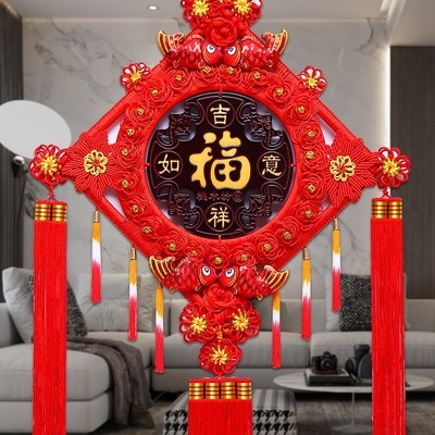 红色中国结挂件客厅大号挂饰桃木福字电视背景墙装饰家居玄关壁挂