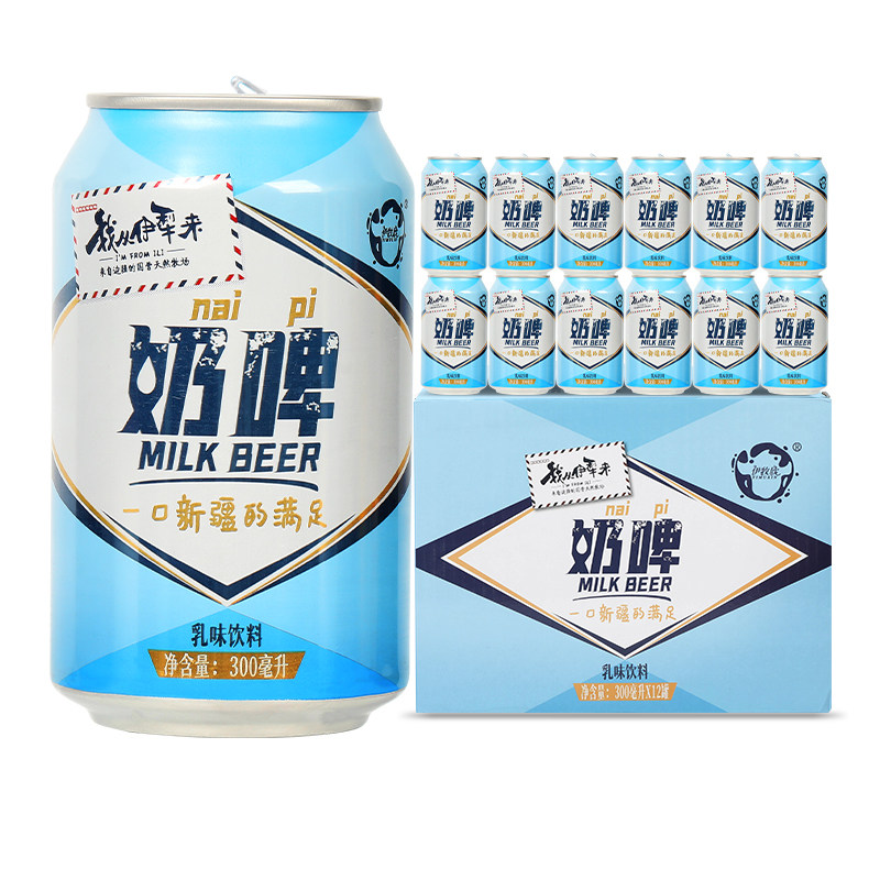 伊牧欣新疆特色奶啤300ml12瓶整箱易拉罐装饮料乳酸菌饮品非啤酒