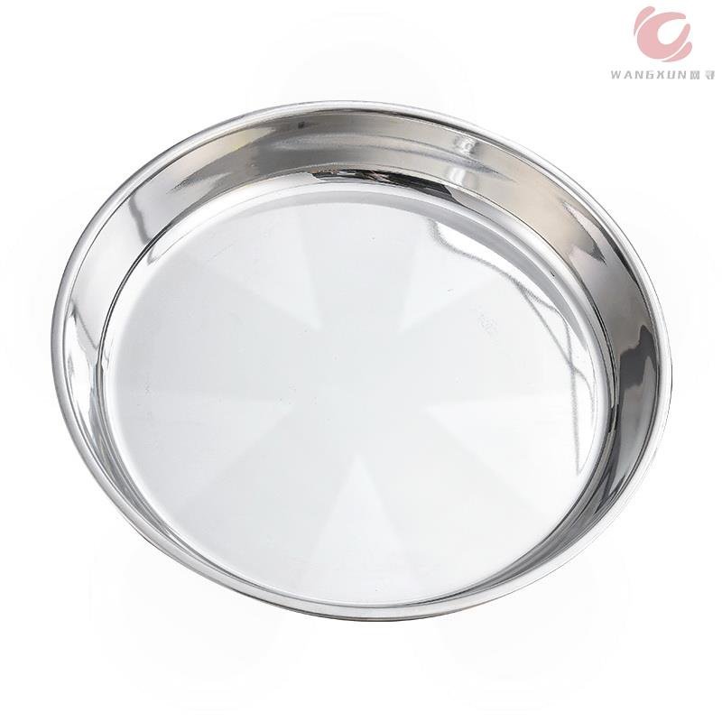 不锈钢盘子圆形大圆盘平底深盘托盘特大号饭店餐厅蒸肠粉糕盘饭盘