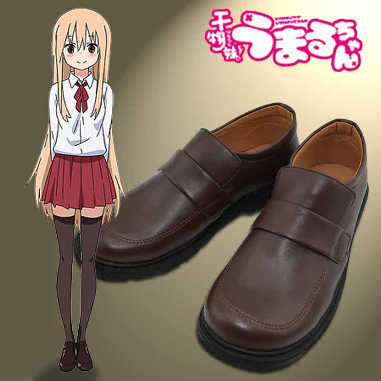 干物妹小埋cos鞋土间埋校服棕色通用制服jk鞋学生萝莉优惠券