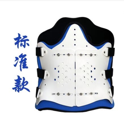 脊柱矫正支架图片