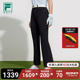 FILA GOLF 斐乐女士梭织长裤2024夏新款简约基础高尔夫运动微喇裤