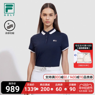 FILA GOLF斐乐女子针织短袖POLO衫2024夏新款高尔夫运动凉感上衣