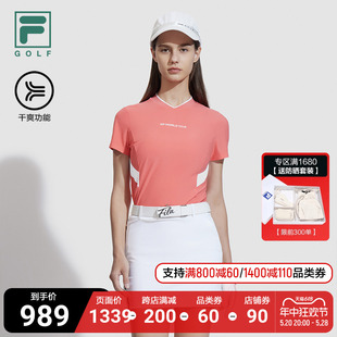 FILA GOLF斐乐女子针织短袖衫2024夏季新款高尔夫运动拼色V领T恤