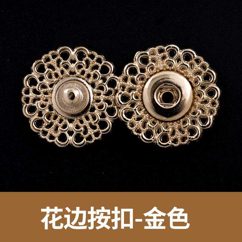 亚光金属暗扣隐形子母纽扣毛呢衣服圆形按扣大号女扣大衣百搭摁扣