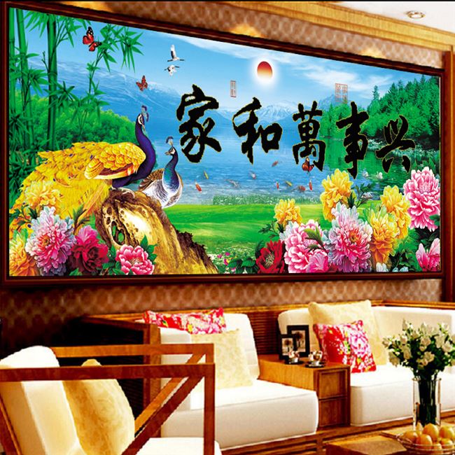 十字绣花开富贵九鱼图画客厅图片