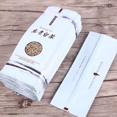 淘宝天猫茶叶安吉白茶热卖单品