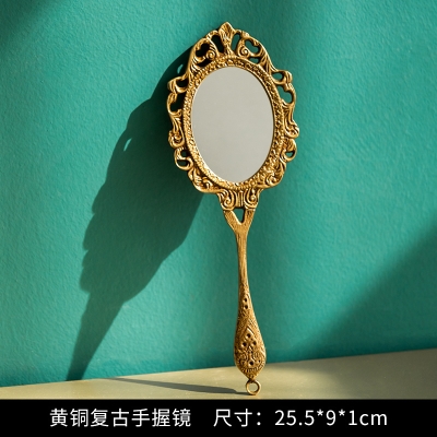 手柄手镜子欧式小屋收获美容镜复古ins握圆形便捷化妆手持镜手拿