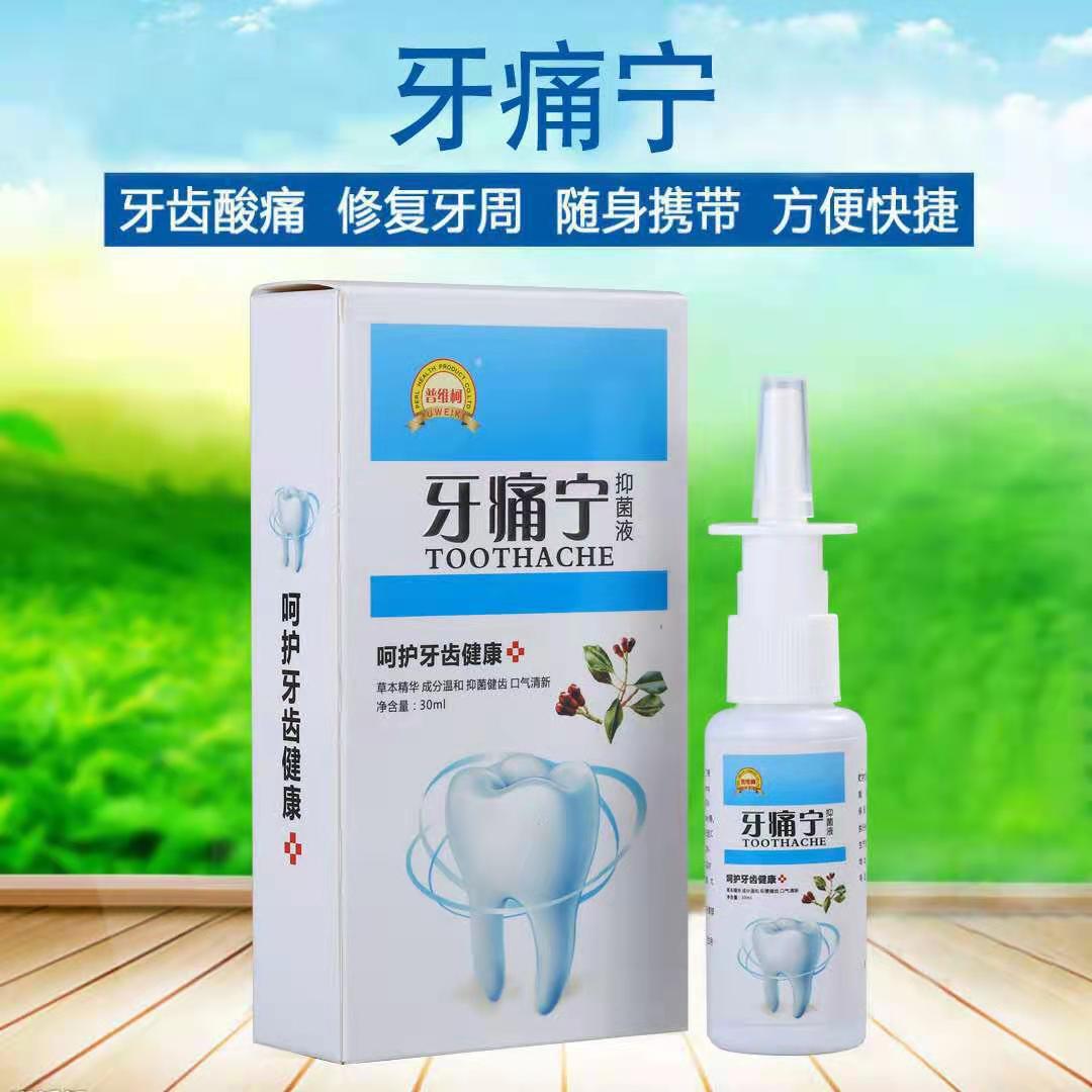 浅米草4号正品图片图片