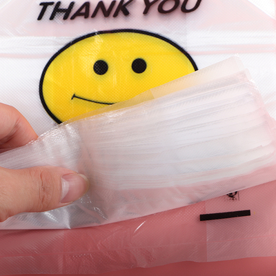 超小塑料袋垃圾袋桌面方便透明白色笑脸20cm迷你小号小袋小式背心