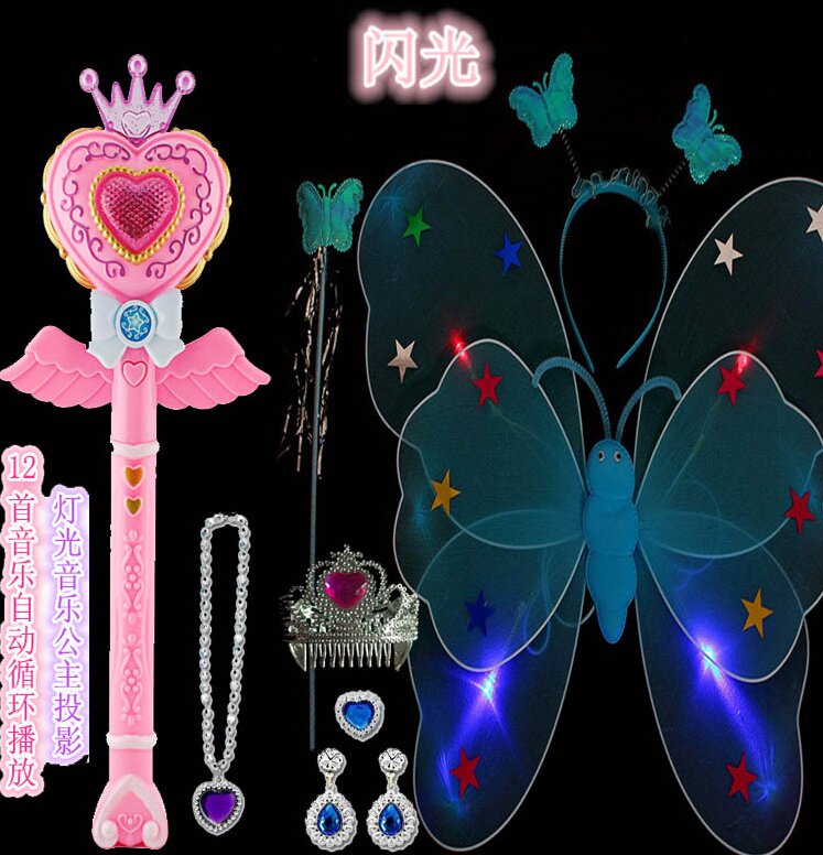 夜市发光玩具小广场新款创意蝴蝶翅膀女孩魔法棒儿童礼物
