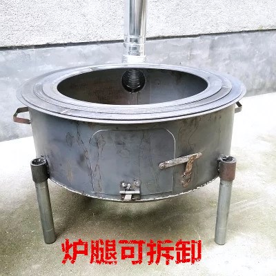 农村柴火灶图片欣赏
