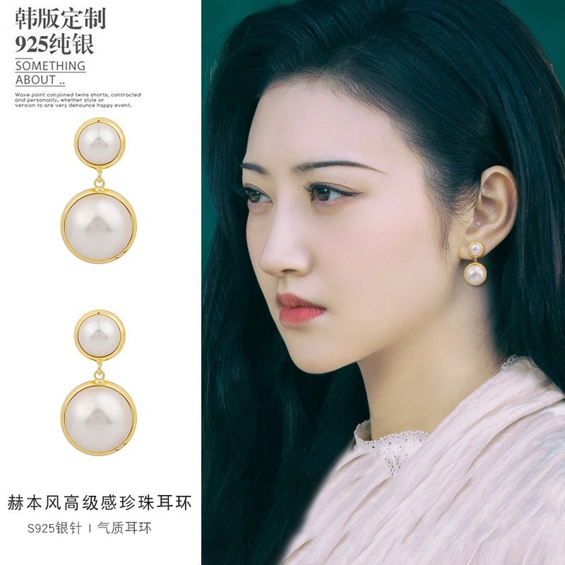 司藤景甜同款耳环女复古港风耳饰法式高级感2021年新款潮名媛耳钉