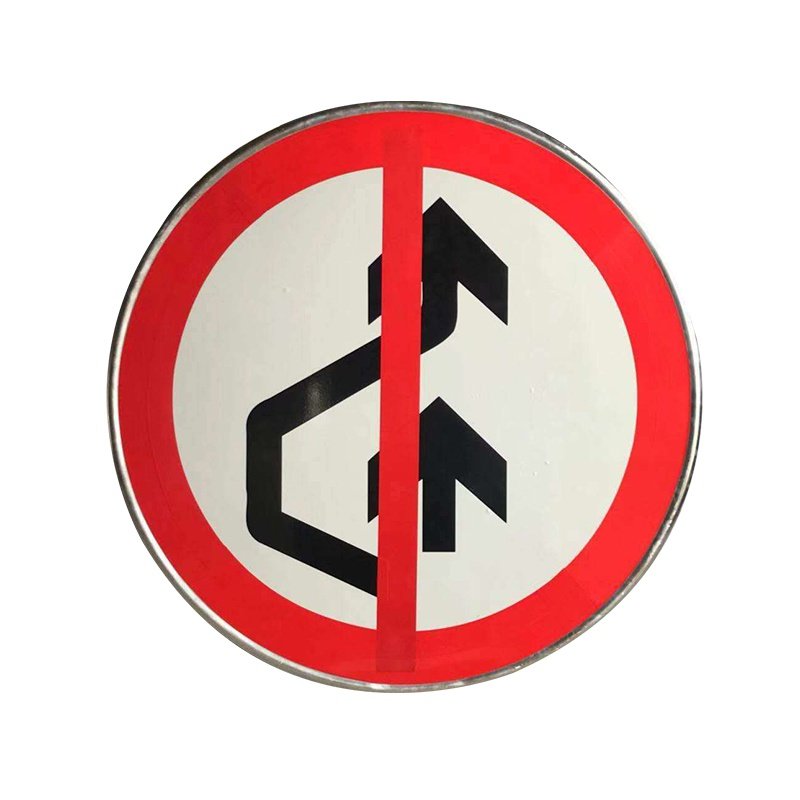 定制交通牌道路反光标志牌圆形三角指示告示警示标牌铝板高速限