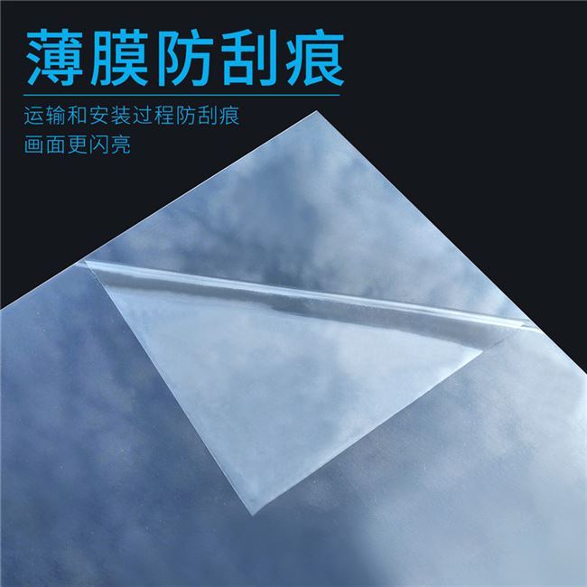 pvc高透明塑料片板材软膜0.f3硬胶片相框防尘保护膜pc玻璃有机.