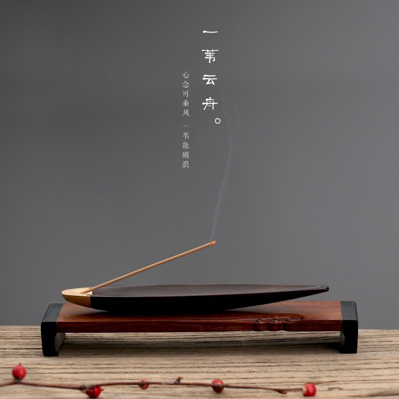 茶道禅意仿古实木质线香插香座家用室内便携储香筒沉香托檀香炉