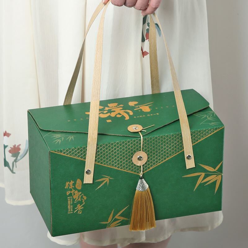 端午粽子礼盒包装盒大号加厚手提盒粽子外包装空盒子烫金公司定