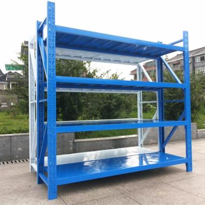 成都货架包邮图片