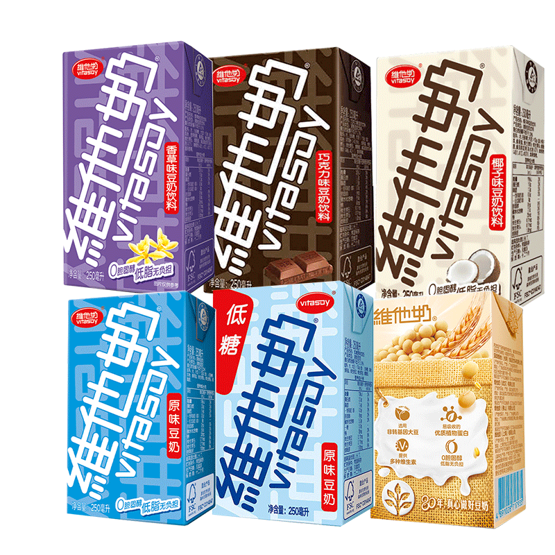 维他奶多口味组合250ml*6盒豆奶