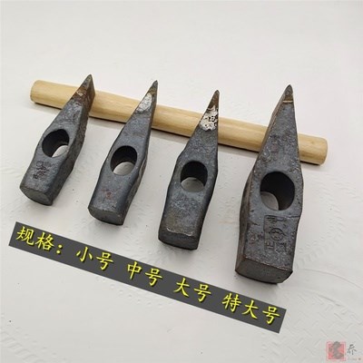 剁斧剁螺丝铁丝钢筋头的剁斧锤斧小中大号新品包邮2021矿用剁斧煤o斧