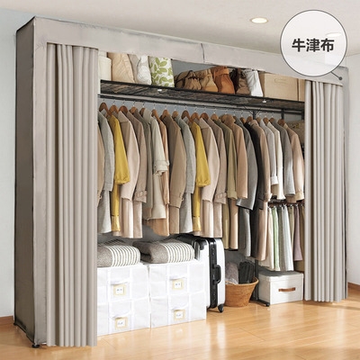 卧室简易收纳衣柜特大号双人布艺日式伸缩衣橱组装挂衣g柜加固布