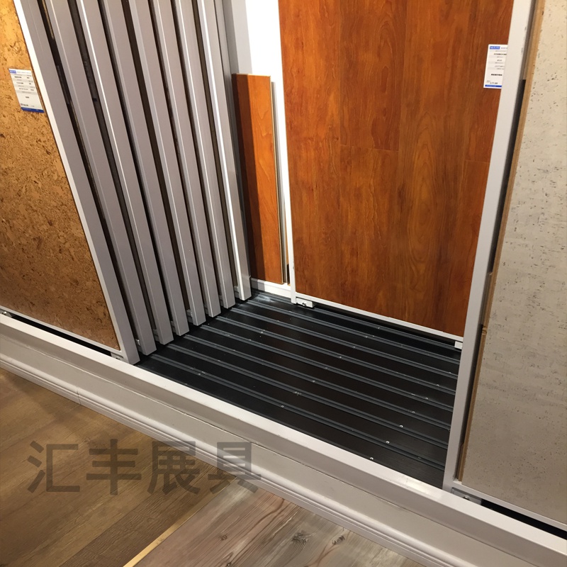 地板展架样品展示架