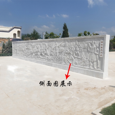户外广场大型石雕摆件浮雕文墙壁画