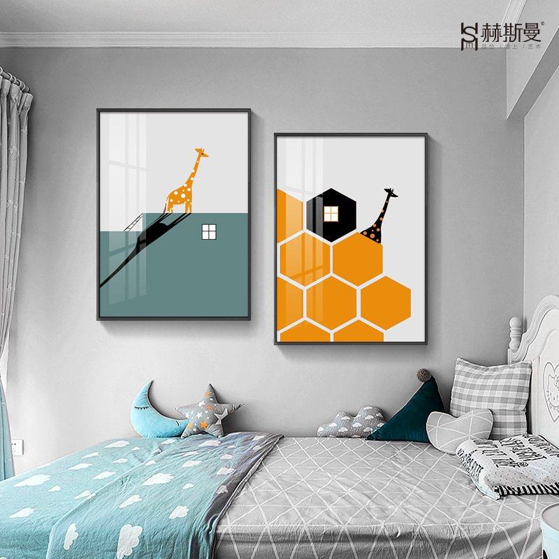 双面画现代简约儿童房装饰画男孩女孩卧室房间墙画北欧客厅挂画