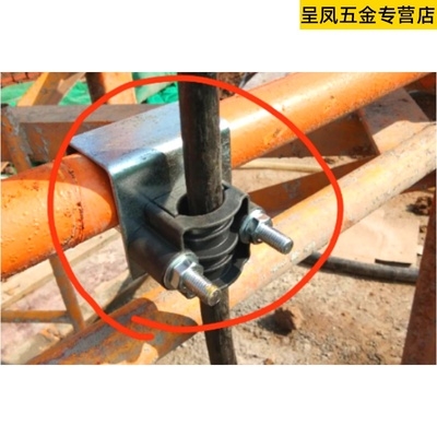 配电箱高压柜电缆夹具尼龙管夹抱箍护线夹塔机塔吊电缆线固定卡子