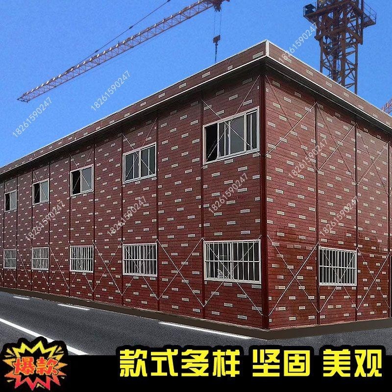高档活动板房彩钢瓦简易房组装板房工地临建房移动板房移动房可拆