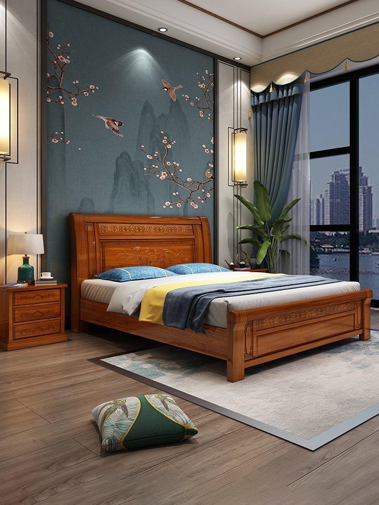8米花梨红木现代新中式大床1.5m仿古典双人床主卧家具优惠券