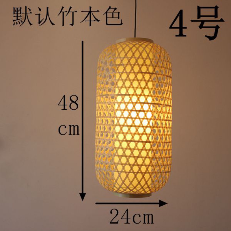 手工竹编灯笼竹灯罩仿古包布中式大排档茶楼酒店客栈竹子做字吊f