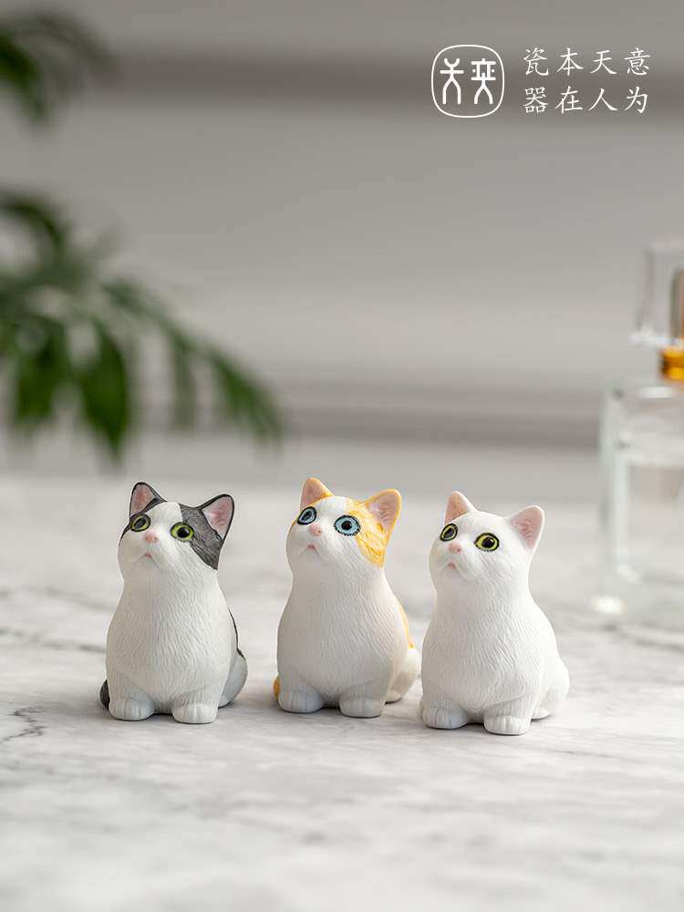 治愈系可爱创意新奇陶瓷猫咪桌面装饰品特别的生日礼物小摆件优惠券