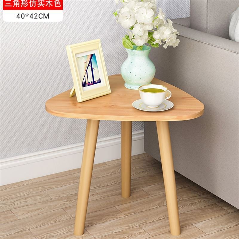 客厅沙发边几角几简约现代侧边旁边储物边柜小茶几边桌子北欧美式