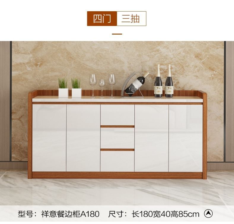 一折厨房矮柜储物柜_碗柜厨房储物柜餐边柜窄柜柜子碗碟柜矮柜储物架