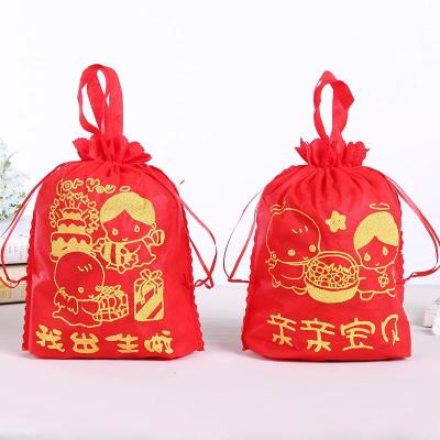 满月红鸡蛋袋子宝宝生日红蛋r袋子红喜蛋无纺布回礼品喜糖果手提