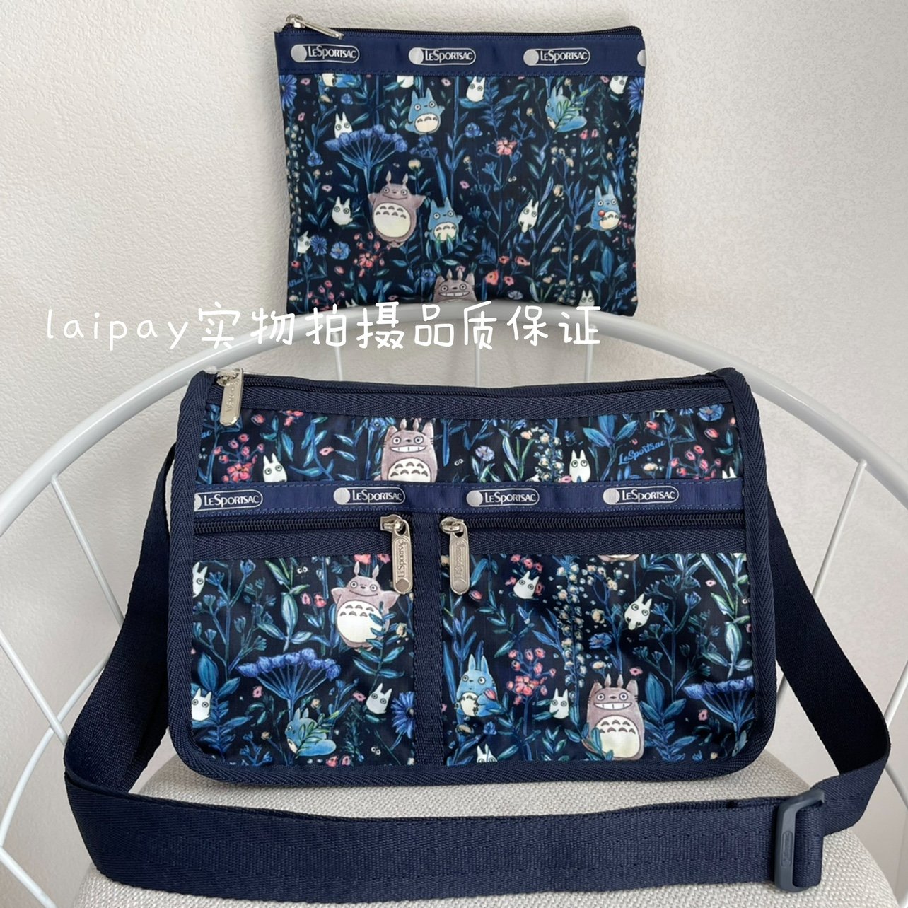 2021 LeSportsac classic Compartment High-capacity Messenger The single shoulder bag leisure time printing Cloth trumpet 7507in the Leather/Lady bags/Men's bag, Ms. bags category - from Buy2taobao.com to provide professional Taobao agent buy service