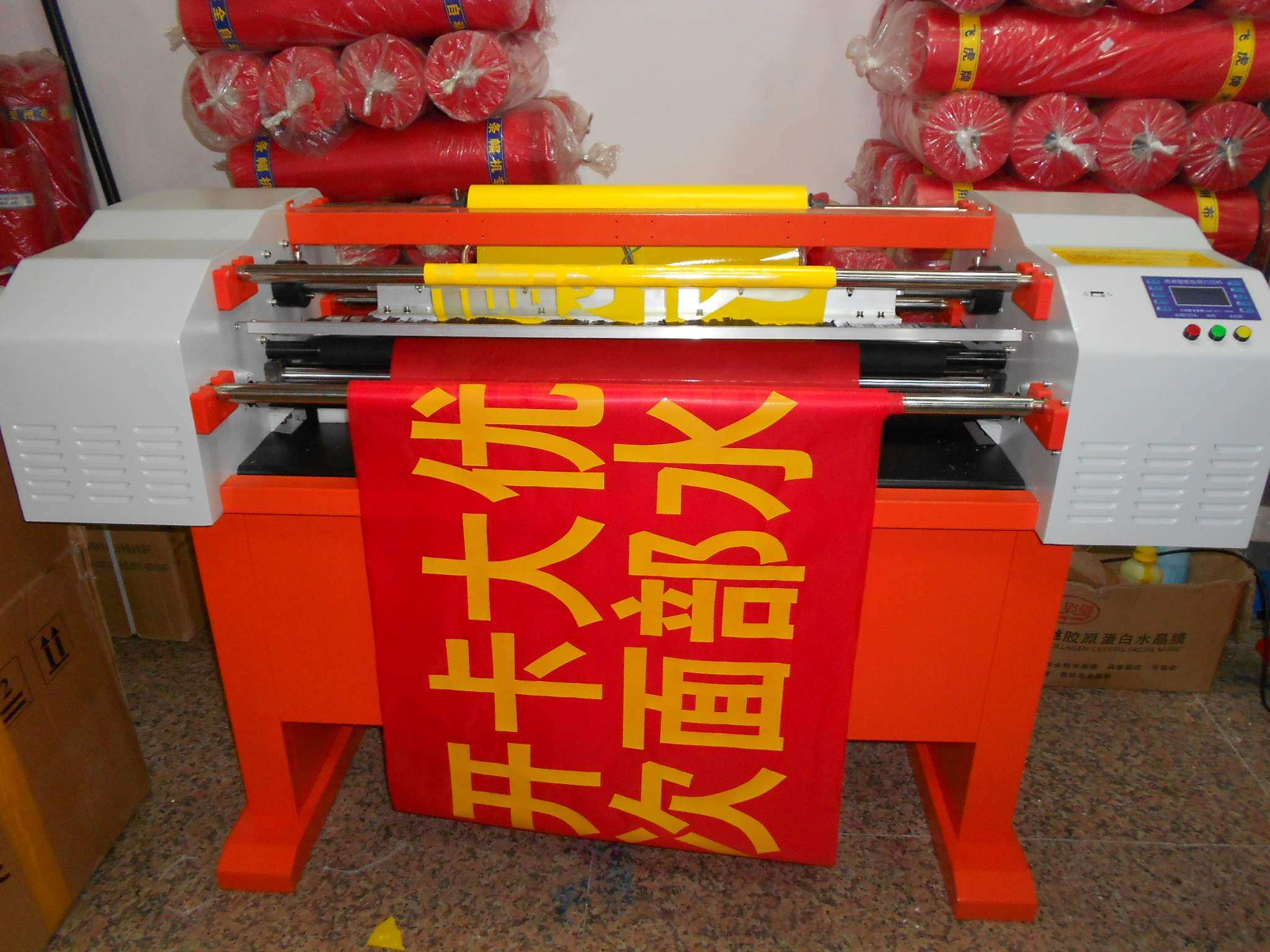 奥德利玉樵夫通用色带卡扣卡盘卡套固定螺丝条幅机配件耗材