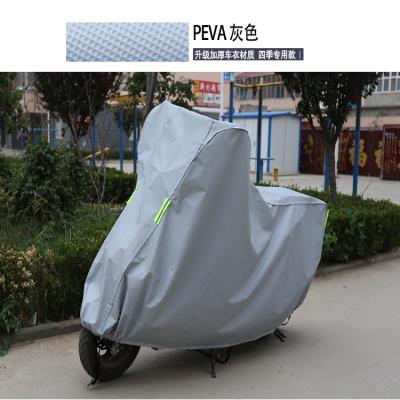 新品踏板摩托车车罩电动车电瓶车罩牛津布遮阳防晒防雨罩防雪防尘