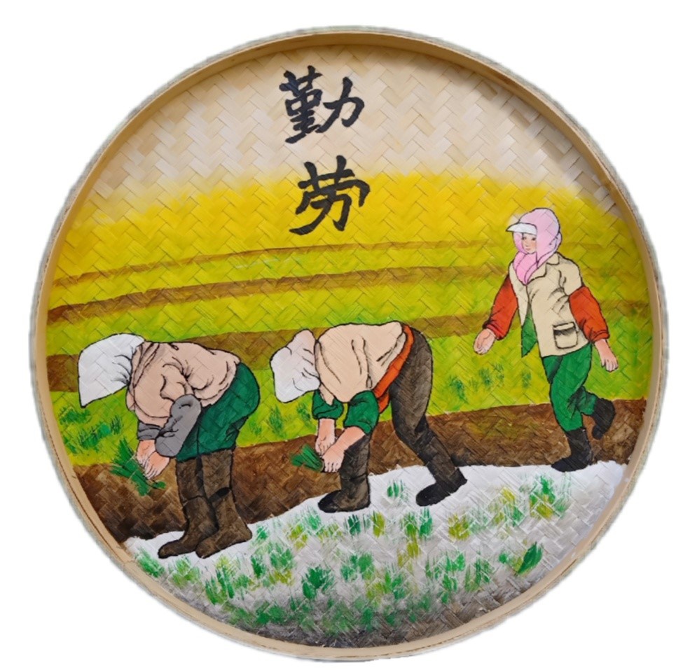 创意农耕文化复古怀旧农家乐农庄手绘墙壁墙饰竹编簸箕画餐馆壁画