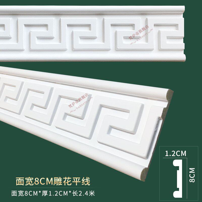 pu石膏线条_回字雕花线条pu新中式平线条边框线条天花板装修装饰线条