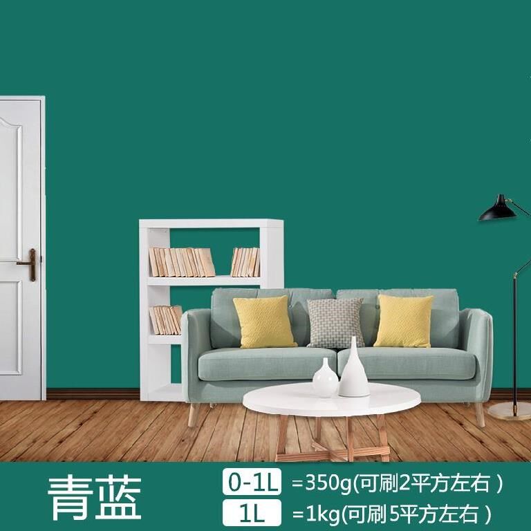 漆墨绿色家用蓝色画板油漆家教学校粉笔黑色黑板墙自刷墙漆杨牧余商贸