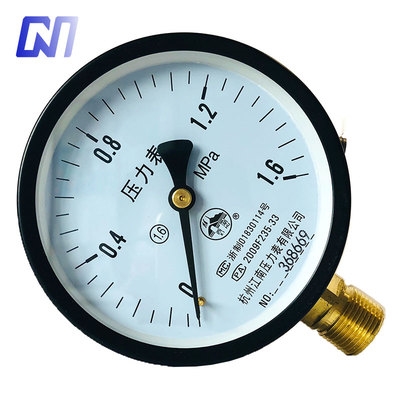 空压机配件压力表气泵气压表指针式空气充气恒压储气罐空气压缩机