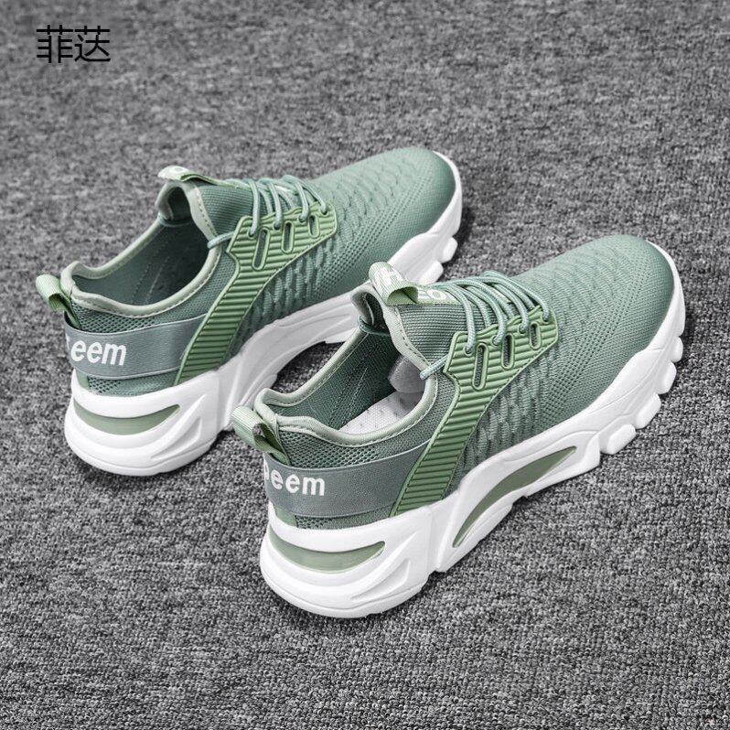 【2双69元】菲达男鞋新款时尚潮男运动鞋休闲跑步鞋透气菲荙鑫蓝