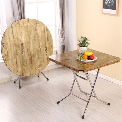 方圆桌折叠桌简易吃饭桌子家用餐厅正方形折叠餐桌圆形折叠大圆桌