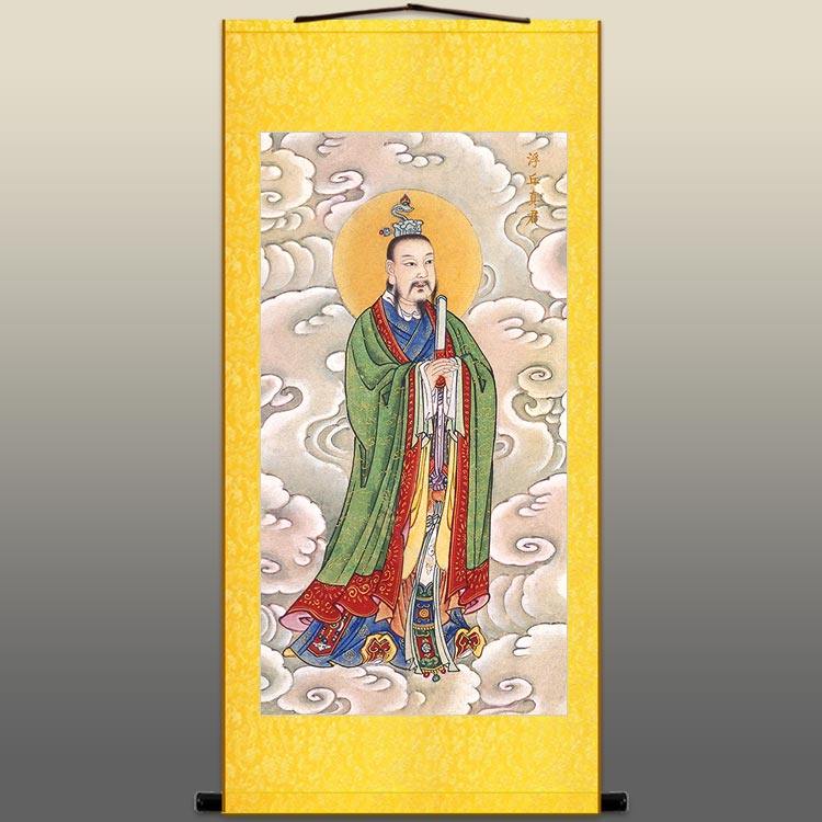 浮丘真君神像画邱洪济浮丘公画像道教神仙水陆画卷轴挂画丝绸画