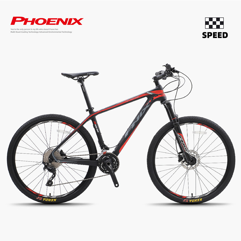 5寸碳纤维30速禧玛诺m610超轻便公路越野单车