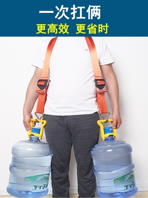桶装水绳子